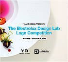 Dynamik soll das neue Logo des Elelctrolux Design Lab zum Ausdruck bringen. (Fotos: Electrolux)